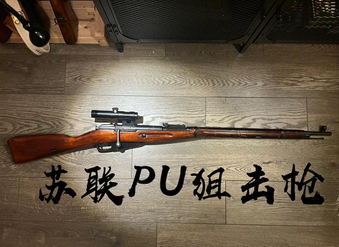 二战狙击MOD