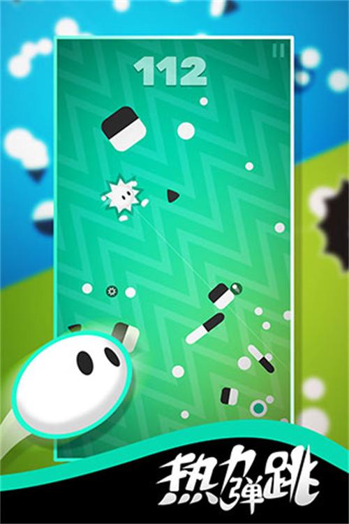 leap on破解版无限能量版