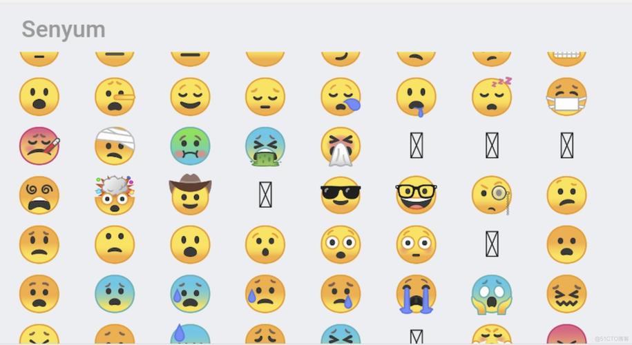 枣子emoji表情符号免费旧版安卓