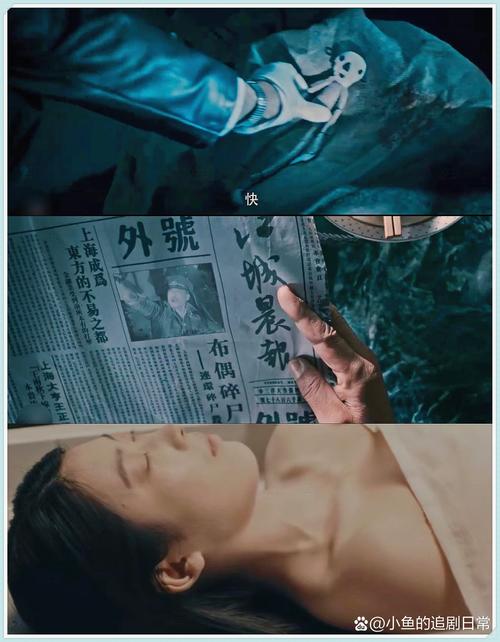 孤煞库无删减版