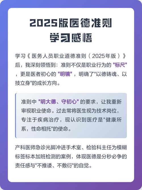 医德汉化版直装最新版汉化免费下载