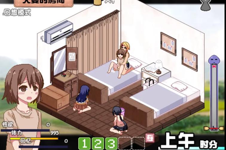 夏日狂想曲”无bug版