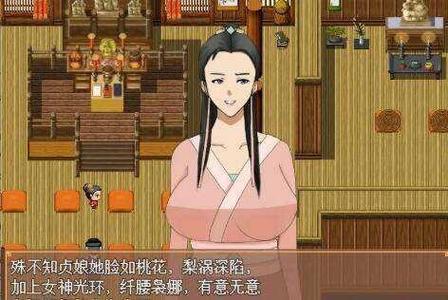 水浒寝取传2汉化组无删减福利版