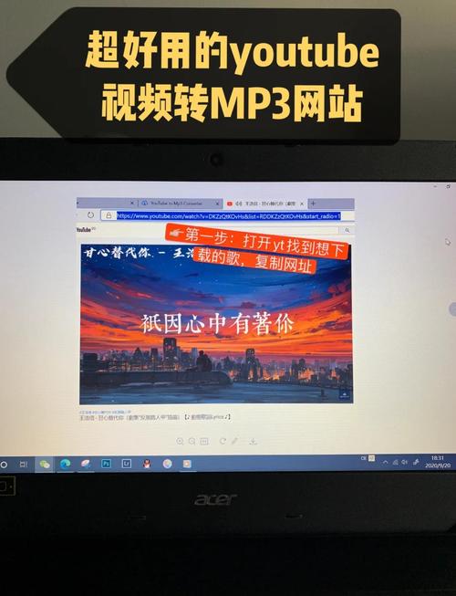 十大免费 MP3 网站破解版无限次数