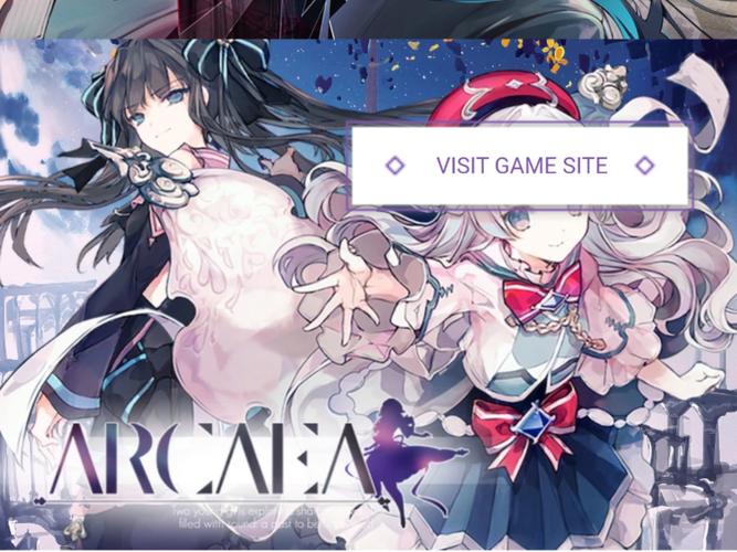 arcaea国服