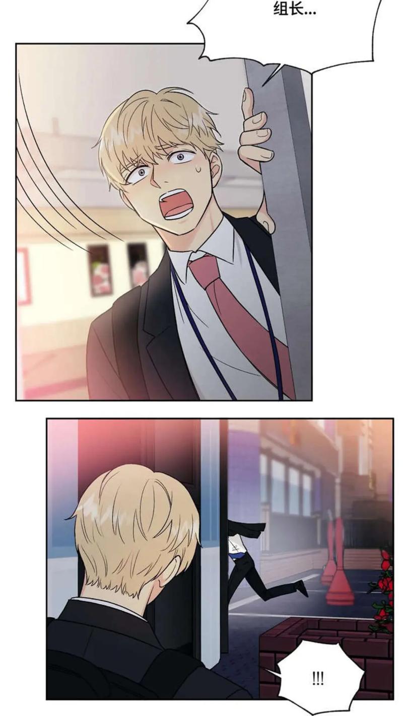 喵上漫画本2023