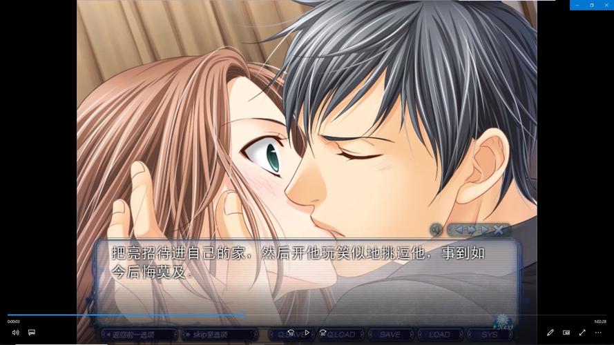 银之冠碧之免费版