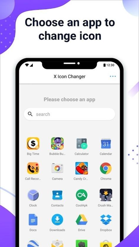 X icon changer官网入口页面