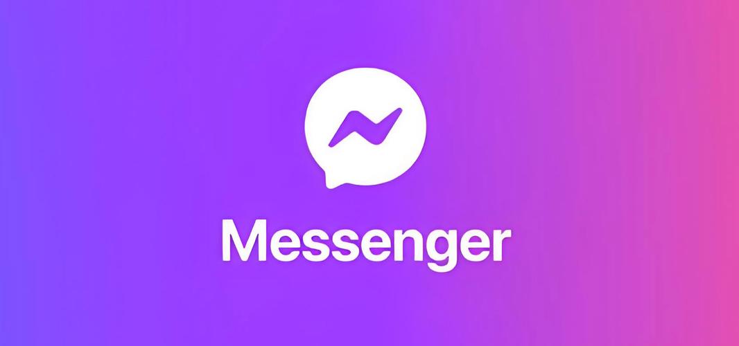 messenger官方入口