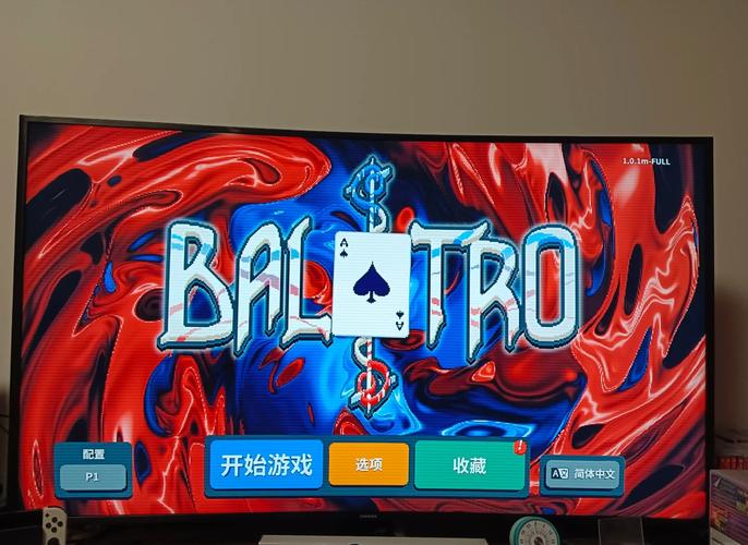小丑牌SWITCH金手指版无限体力