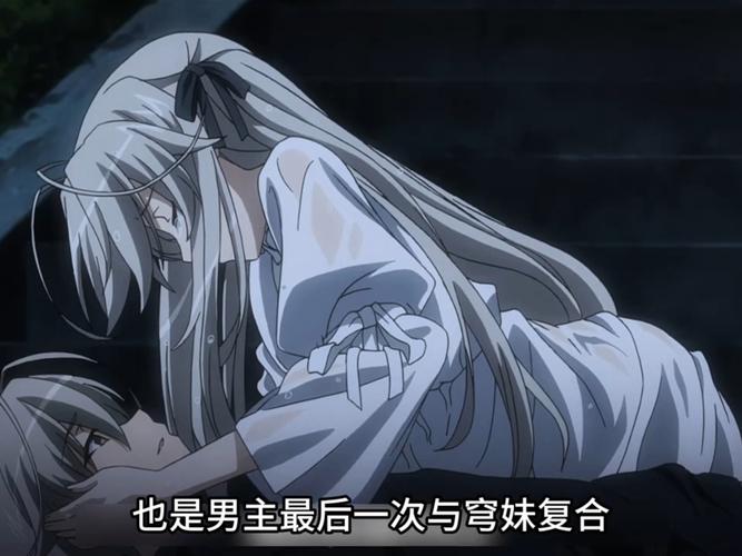 天堂动漫中文