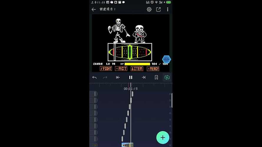am汉化版37