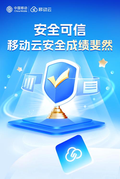 易腾云免费版永无限能量