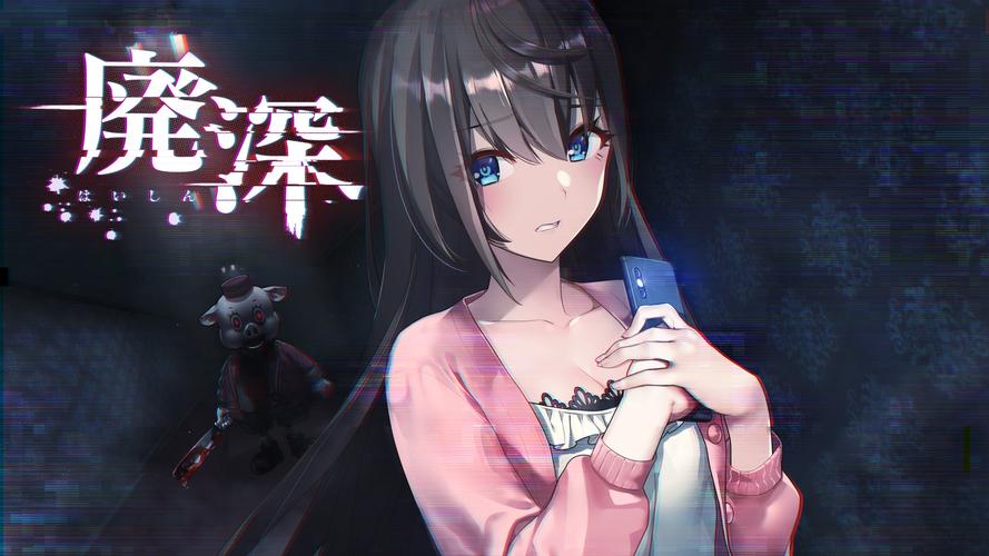 探灵直播汉化版无限能量破解版