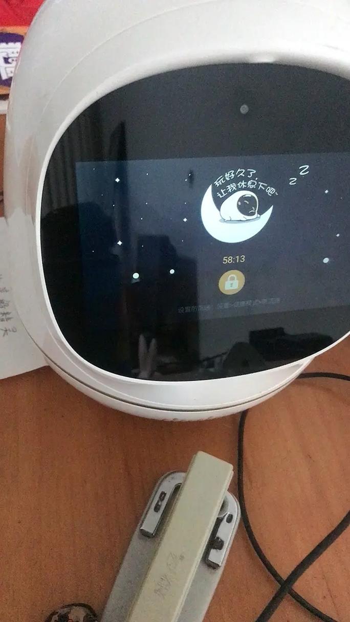 阿尔法蛋强制解绑教程