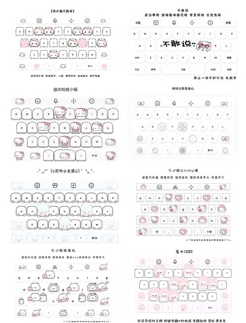 讯飞输入法版本大全给力版