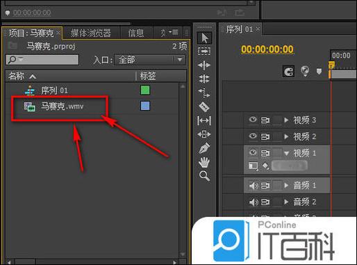 pr电脑版怎么不卡顿无bug版