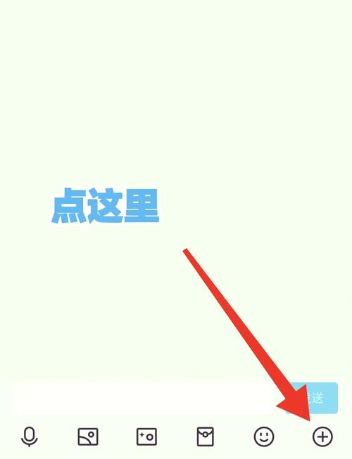 qq如何强制视频偷偷打开对方的摄像头纯净