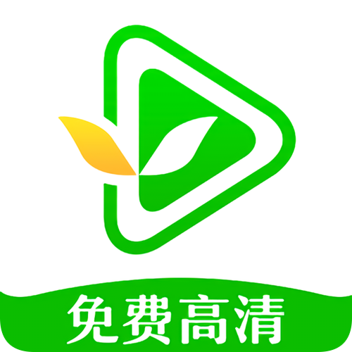 小草影视app安卓最新版本