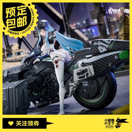少女前线2MOD作弊菜单永久vip版