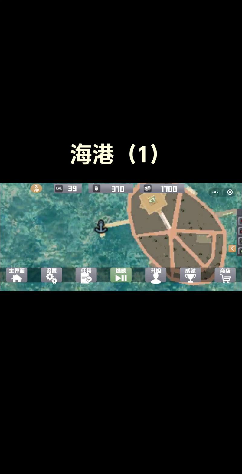 火柴人绳索英雄2中文黑色老版