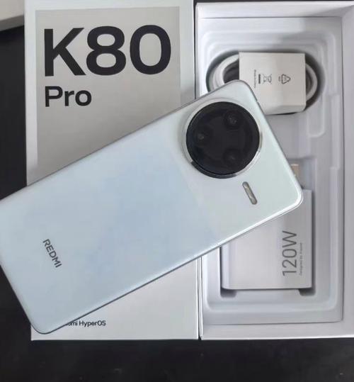 红米k80pro 安装谷歌框架MOD内置菜单