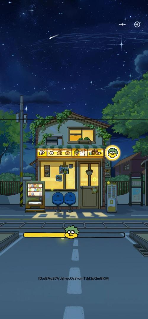 梦之便利店无限