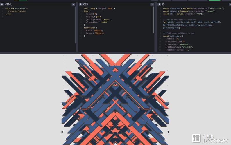 codepen下载轻量版无收费