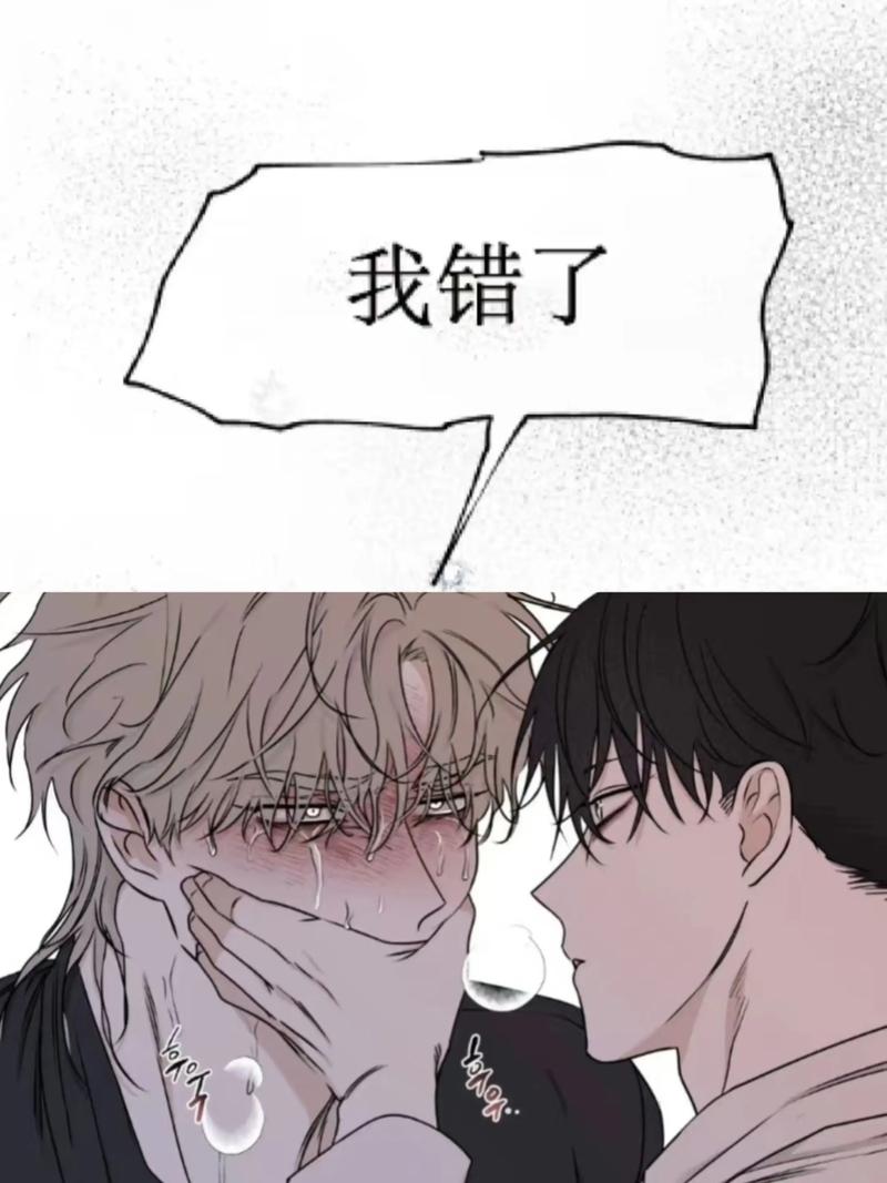 LOFTER本