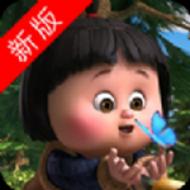 嘟嘟影音15版本