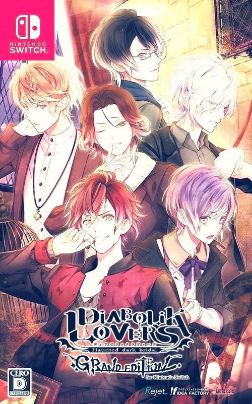 魔鬼恋人第三季汉化版