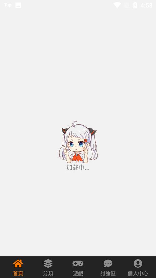 jmcomicmic版