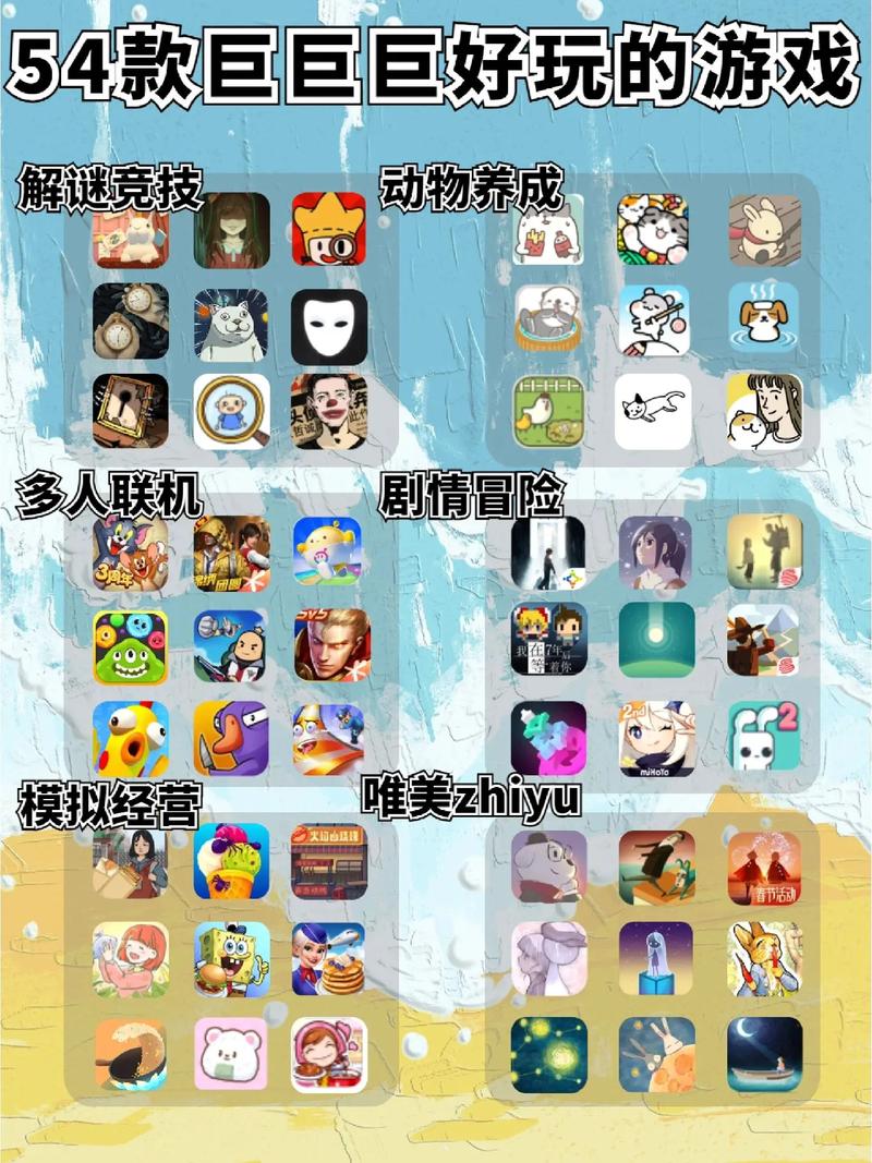 摸摸鱼游戏无删