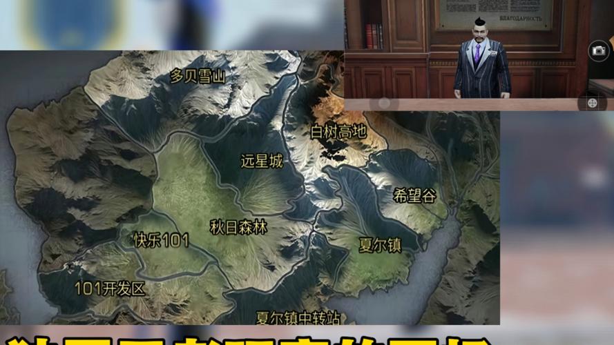 明日之后旧版本