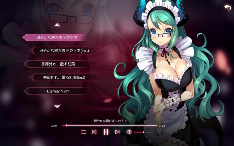 魔镜mirror补丁