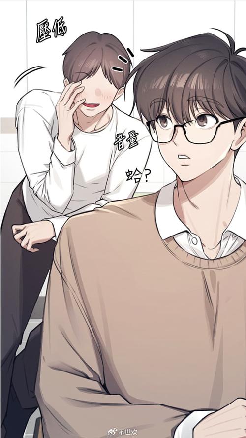 韩漫女神飞行杯连线小说免费阅读
