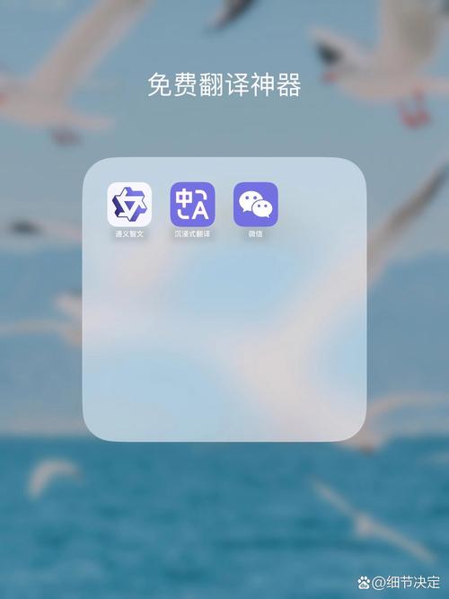 自动翻译器破解升级版