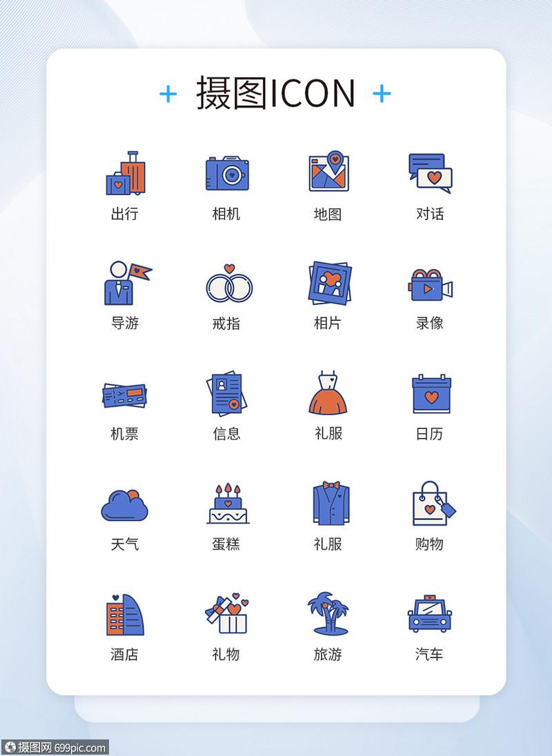 蜜月吧app改名后叫什么了免排队免费解锁