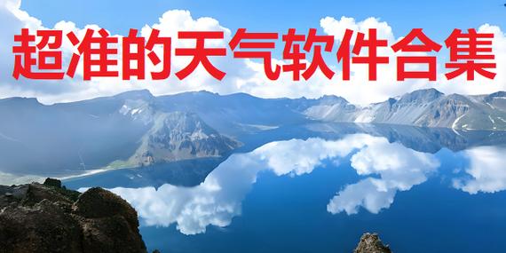 暮雨TV海外版电视直播