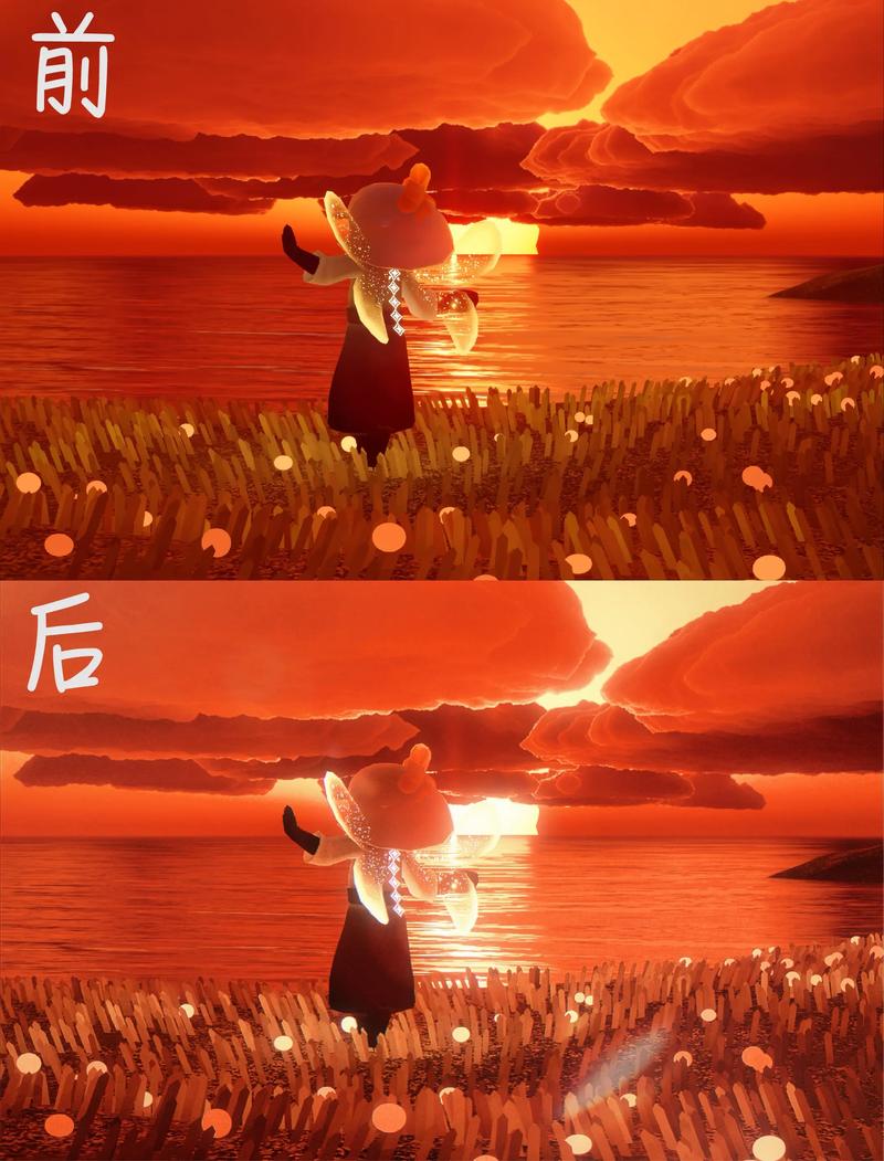 伊莎光遇辅助器橙色版