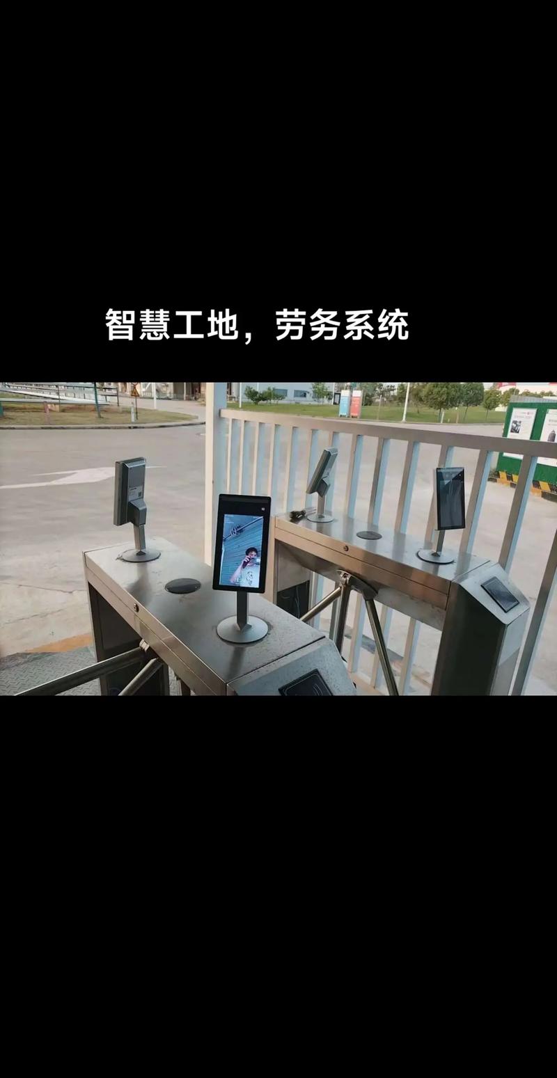 智慧劳务