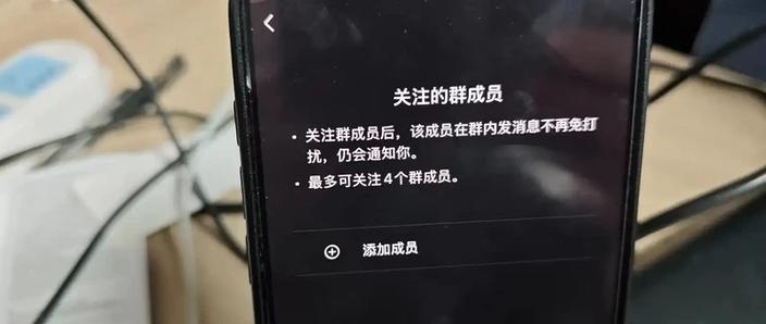 微信8057