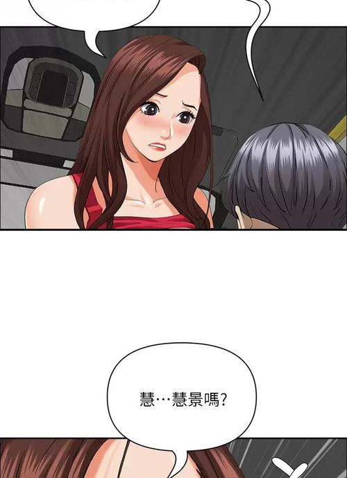 韩漫之家无限阅币版