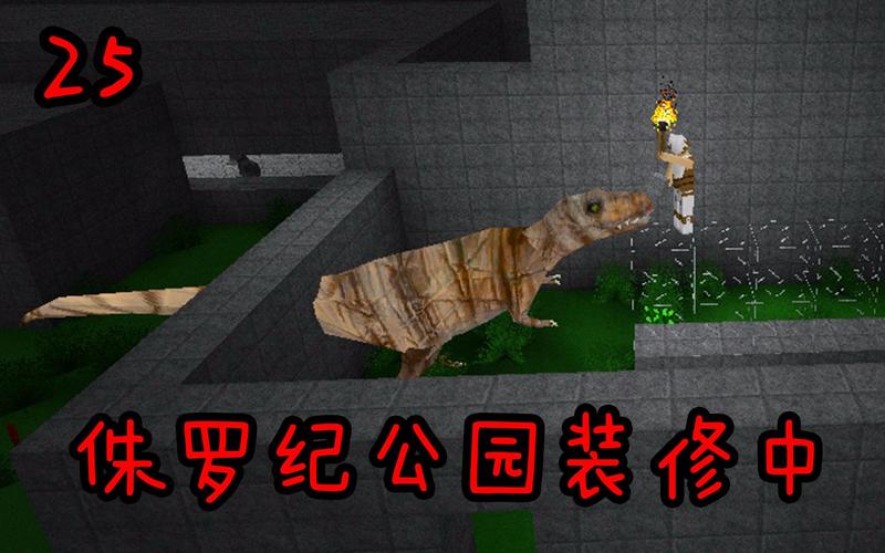 生存战争远古之旅精产国品免费老版纯净版