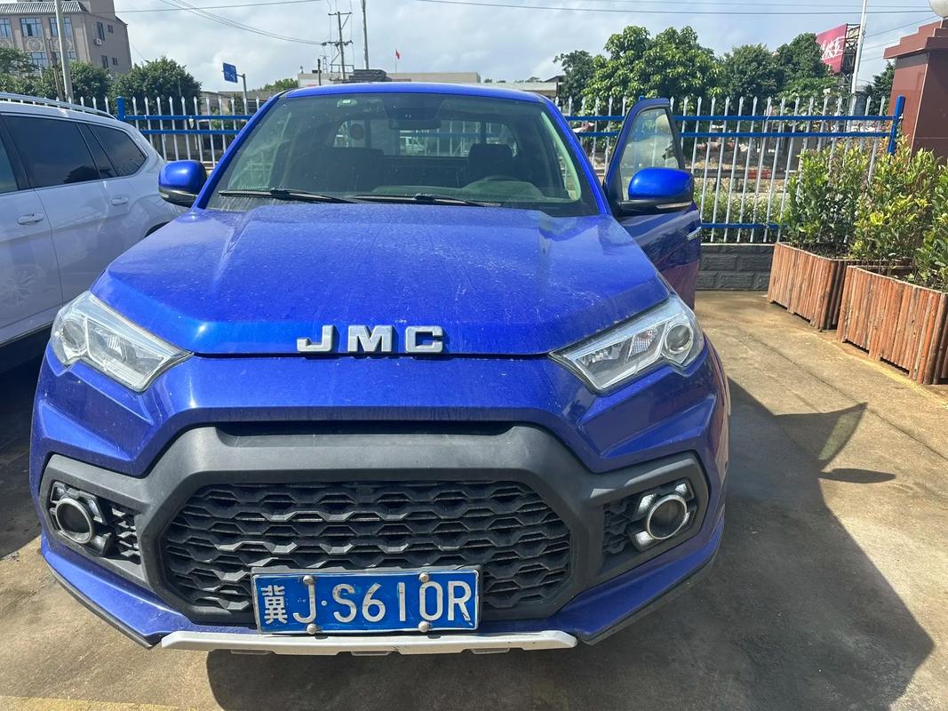 jmc3官方正版下载无毒版