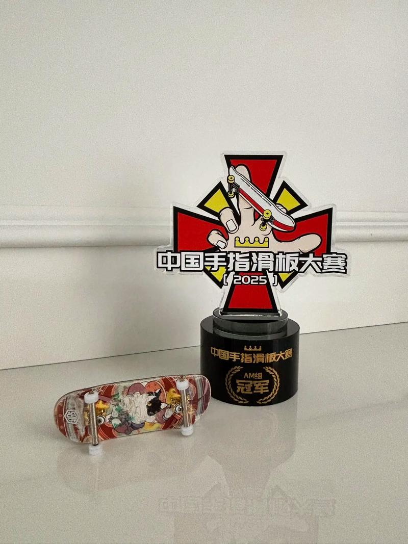 s·team手