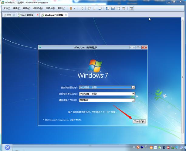 win2003模拟器手机版提速版