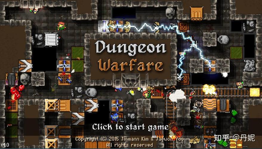 tentacular汉化版