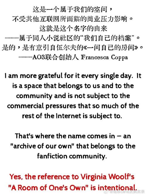 homearchiveofownour无