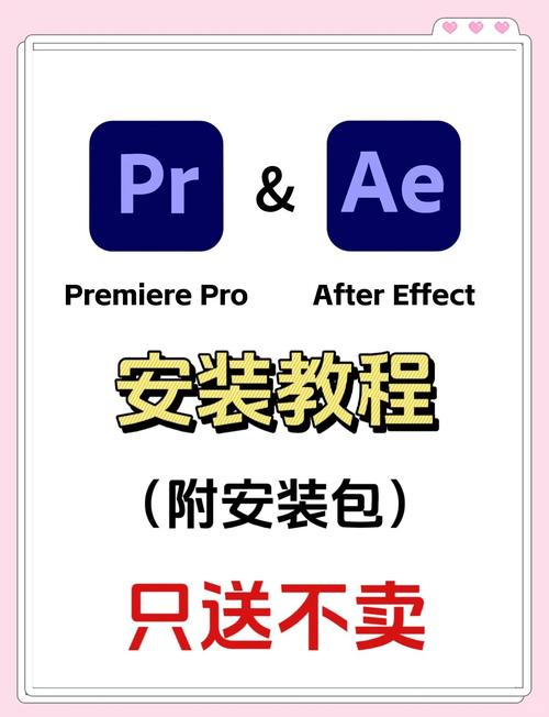 am剪辑怎么